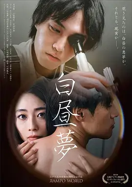 烟火人间 - 免费影视大全电视剧网站